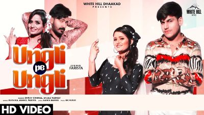 UNGLI PE UNGLI Lyrics – Ruchika Jangid, Farista