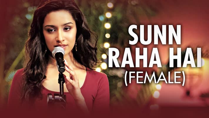 Sun Raha Hai Na Tu (Female Version) Lyrics Translation – Aashiqui 2
