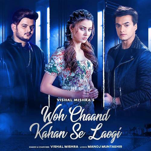 woh chand kahan se laoge lyrics english translation