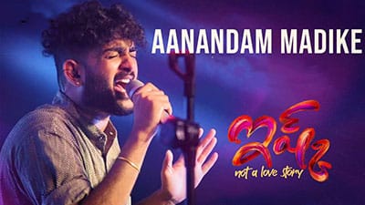Aanandam Madike Lyrics – Ishq (Telugu Movie) | Sid Sriram