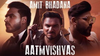 Aatmvishvas Lyrics – Amit Bhadana, Badshah