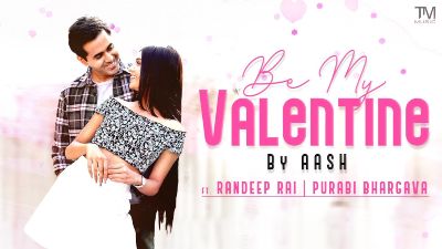 Be My Valentine Lyrics – AASH