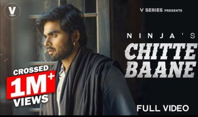 CHITTE BAANE Lyrics – NINJA