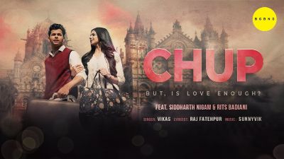 Chup Lyrics – Vikas