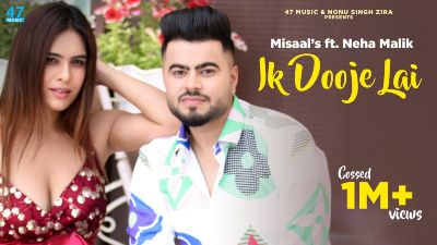 Ik Dooje Lai Lyrics – MISAAL