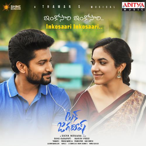 Inkosaari Inkosaari lyrics Tuck Jagadish