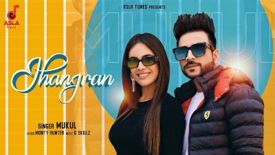 Jhanjran Lyrics – Mukul, Neha Malik