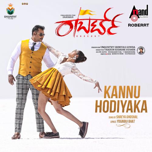 Kannu Hodiyaka lyrics Roberrt