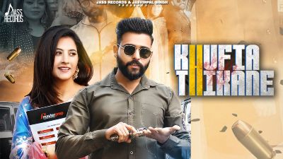 Khufia Thikane Lyrics – Subbaa, G Noor