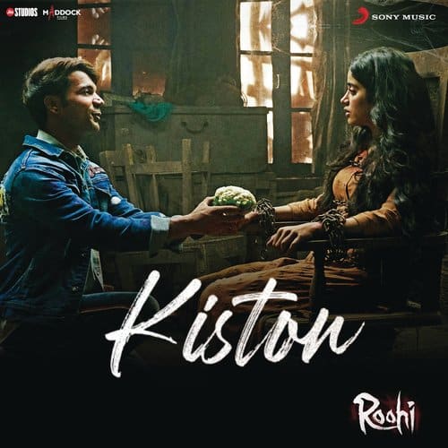 Kiston Roohi lyrics English