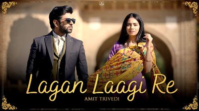 Lagan Laagi Re Lyrics – Shreya Ghoshal, Kavita Seth