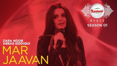 MARJAAVAN Lyrics – Zara Noor Abbas Siddiqui, Shany Haider