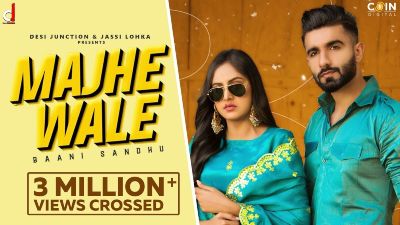 Majhe Wale Lyrics – Baani Sandhu