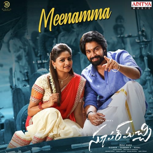 Meenamma lyrics Super Machi