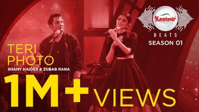 TERI PHOTO Lyrics – Shany Haider, Zubab Rana