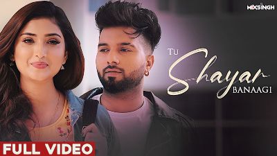 TU SHAYAR BANAAGI Lyrics – Parry Sidhu | Translation
