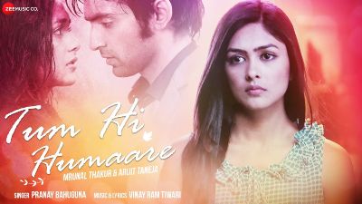 Tum Hi Humaare Lyrics – Pranay Bahuguna