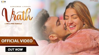 Vrath Lyrics – Gursewak likhari