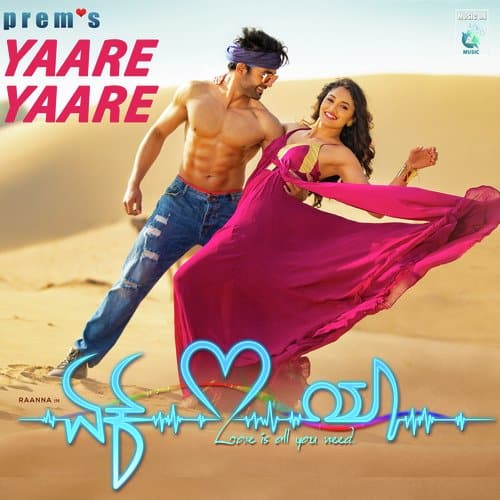 Yaare Yaare Ek Love Ya lyrics