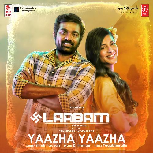 Yaazha Yaazha Laabam lyrics