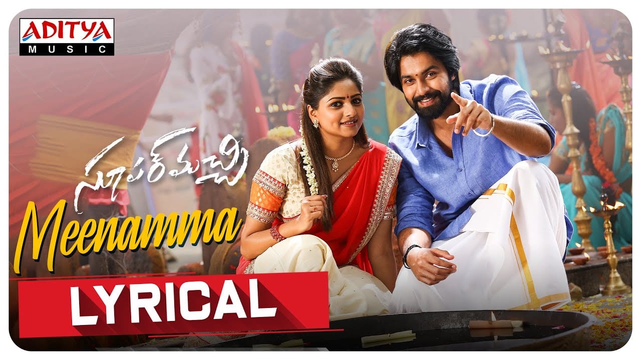 Meenamma Lyrics – Super Machi