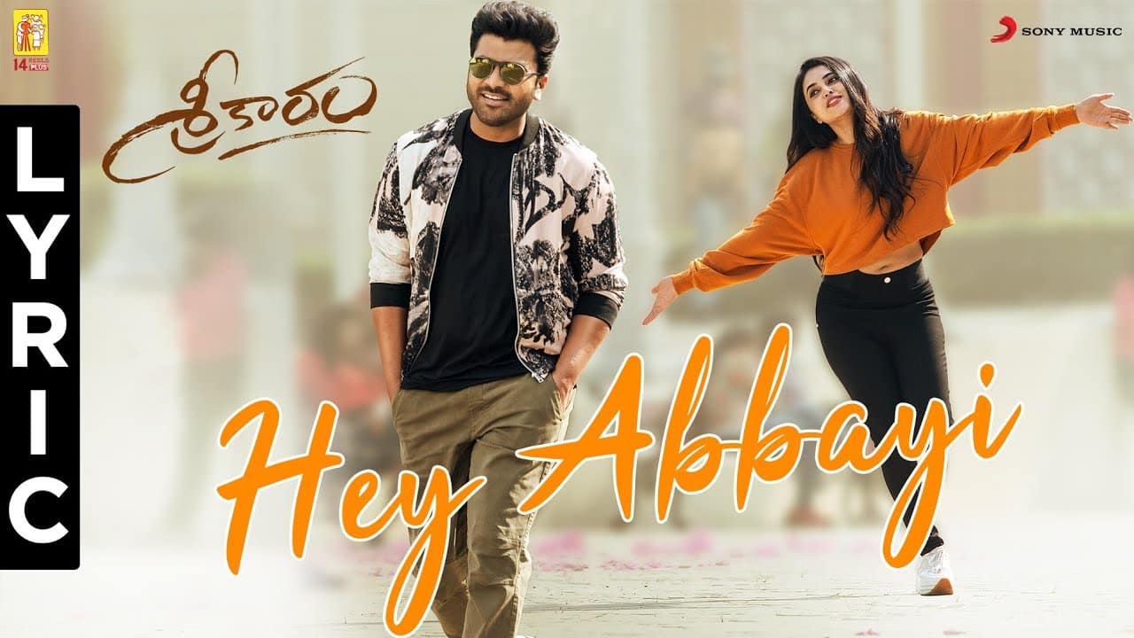 Hey Abbayi Lyrics – Sreekaram (Movie) | Sharwanand