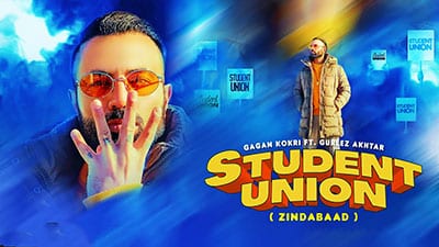 Student Union Lyrics – Gagan Kokri | Gurlej Akhtar