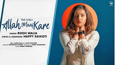Allah Maaf Kare Lyrics – Rooh Walia