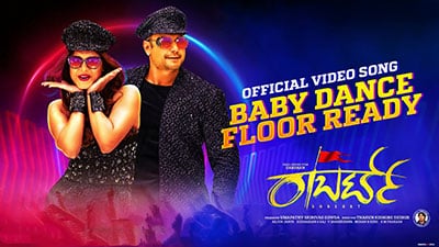 Baby Dance Floor Ready Lyrics – Robert | Nakash Aziz, Aishwarya Rangarajan