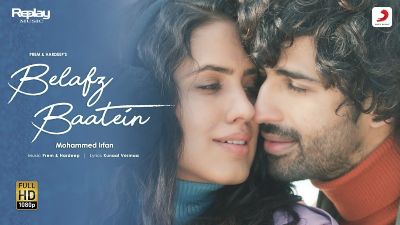 Belafz Baatein Lyrics – Mohammed Irfan