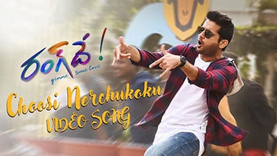 Choosi Nerchukoku Lyrics – Rang De | David Simon