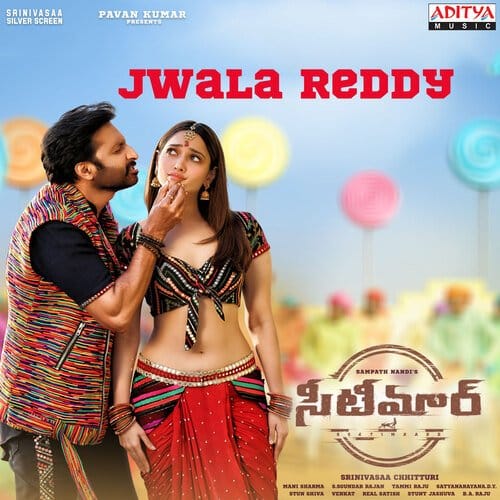 Jwala Reddy Seetimaarr lyrics