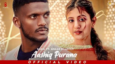 Aashiq Purana Lyrics –  KAKA