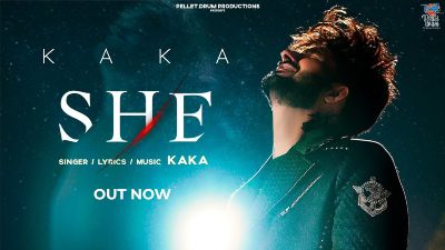 SHE Lyrics – KAKA