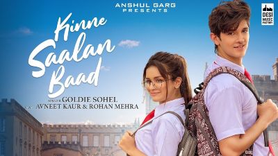 KINNE SAALAN BAAD Lyrics – Goldie Sohel