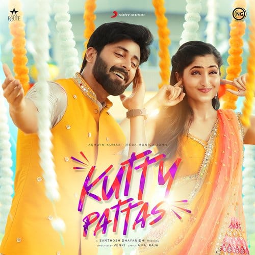 Kutty Pattas lyrics Santhosh Rakshitha