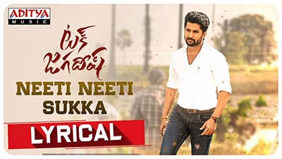Neeti Neeti Sukka Lyrics – Tuck Jagadish | Mohana Bhogaraju
