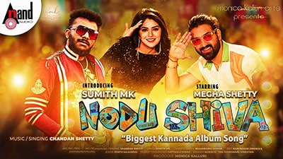 Nodu Shiva Lyrics – Chandan Shetty