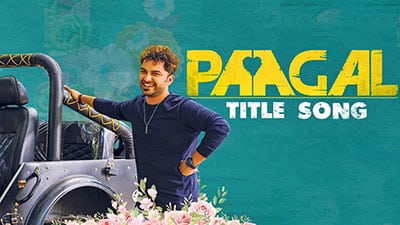 Paagal​ Title Song Lyrics – Vishwak Sen | Telugu Movie
