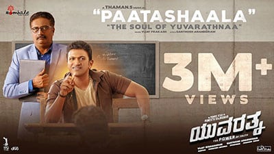 Paatashaala Lyrics Translation – Yuvarathnaa