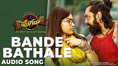 Bande Bathale Lyrics – Pogaru | Vijay Prakash