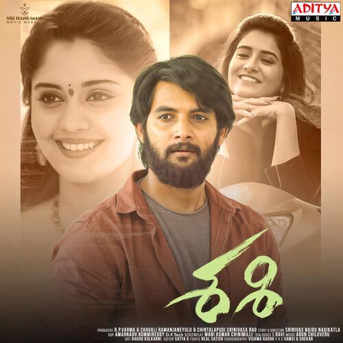 Rane Radhe lyrics Sashi