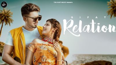 Relation Lyrics – SIFAT