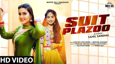 SUIT PLAZOO Lyrics – Renuka Panwar, Somvir Kathurwal
