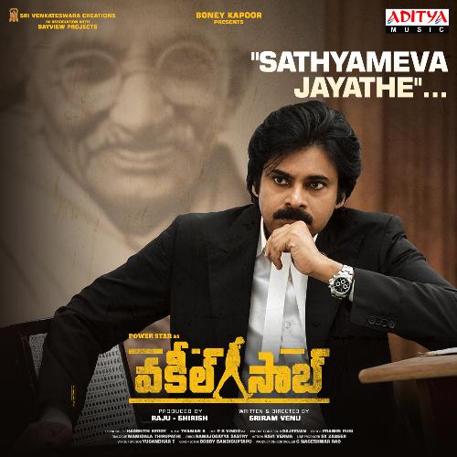 Sathyameva Jayathe lyrics Vakeel Saab