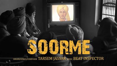 Soorme Lyrics – Tarsem Jassar
