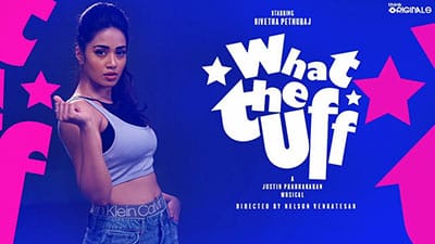 What the Uff Lyrics – Harika Narayan | Nivetha Pethuraj