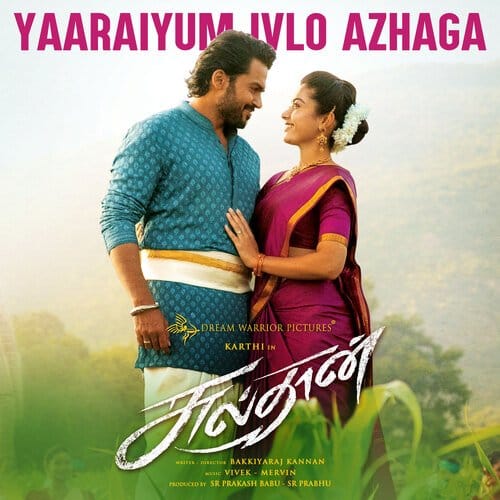 Yaaraiyum Ivlo Azhaga Sulthan lyrics