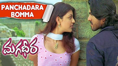Panchadara Bomma Lyrics Translation – Magadheera (Movie)