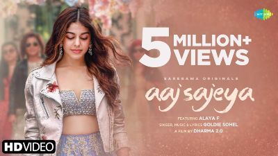Aaj Sajeya Lyrics – Goldie Sohel